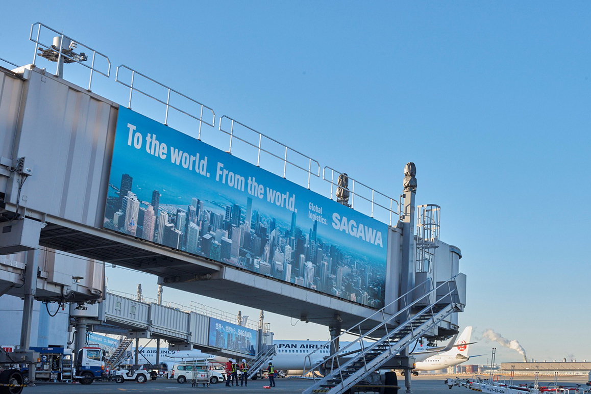 アメリカ：シカゴ（ORD）